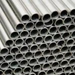 Алюминиевые трубы